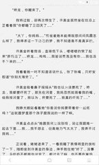 ag贵宾厅游戏官网